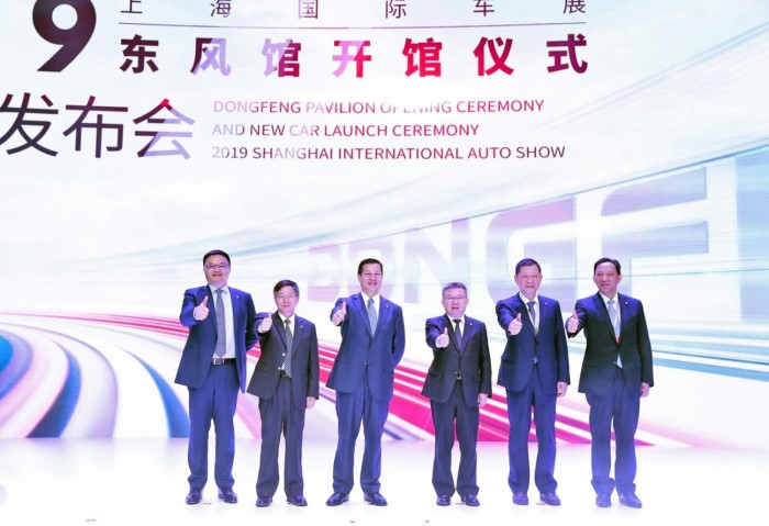 2019上海国际车展“k8凯发馆”开馆